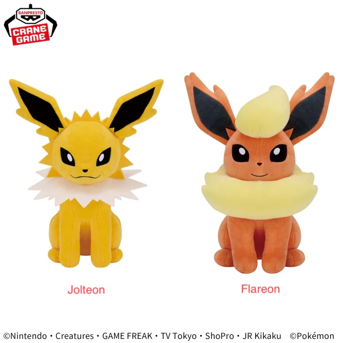 Pokemon Jolteon Fluffy Plush - 7 Inches - Image 2