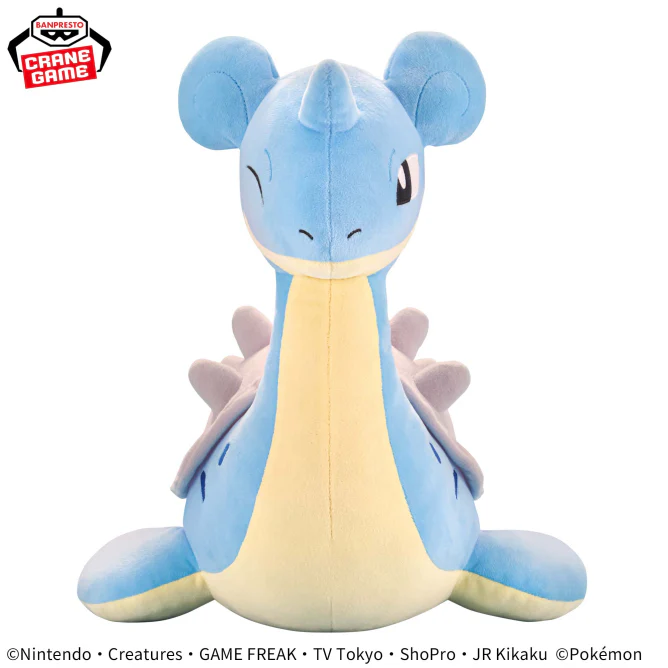 Pokemon Lapras Mechamofugut Plush - 13 Inches