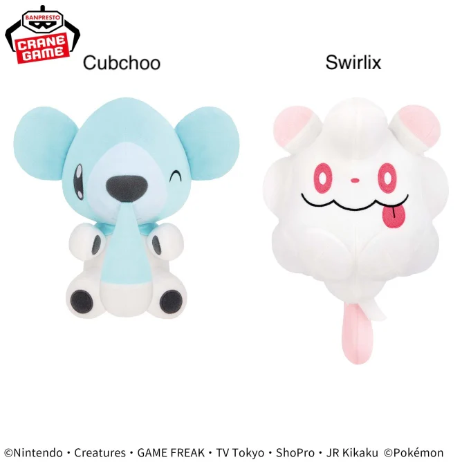 Pokemon Mofugutto Color Selection White Plush - Cubchoo and Swirlix (9 Inches) - Image 2