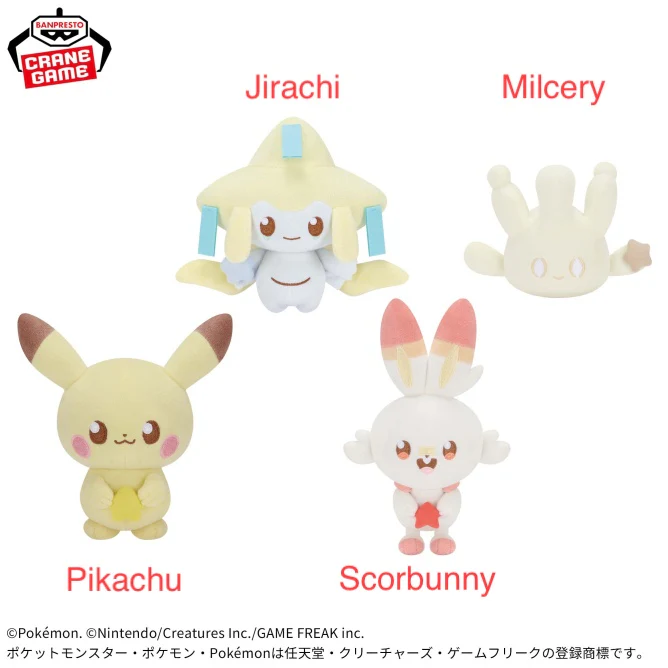 Pokemon Pikachu Jirachi Scorbunny Milcery PokePeace Plush - Image 2