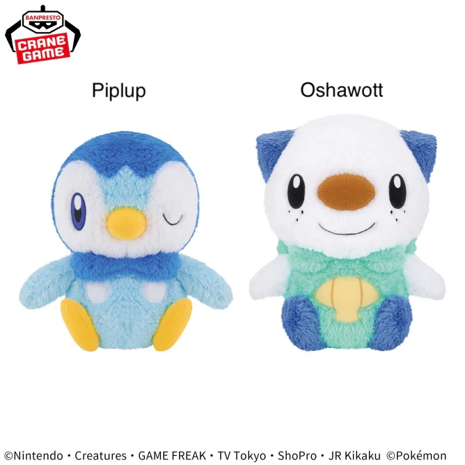 Pokemon Mofugutto Plush - Pipplup and Oshawott (9 Inches) - Image 2