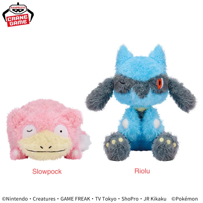 Pokemon Slowpoke Riolu Relaxing Time Plush - 9 Inches - Image 2