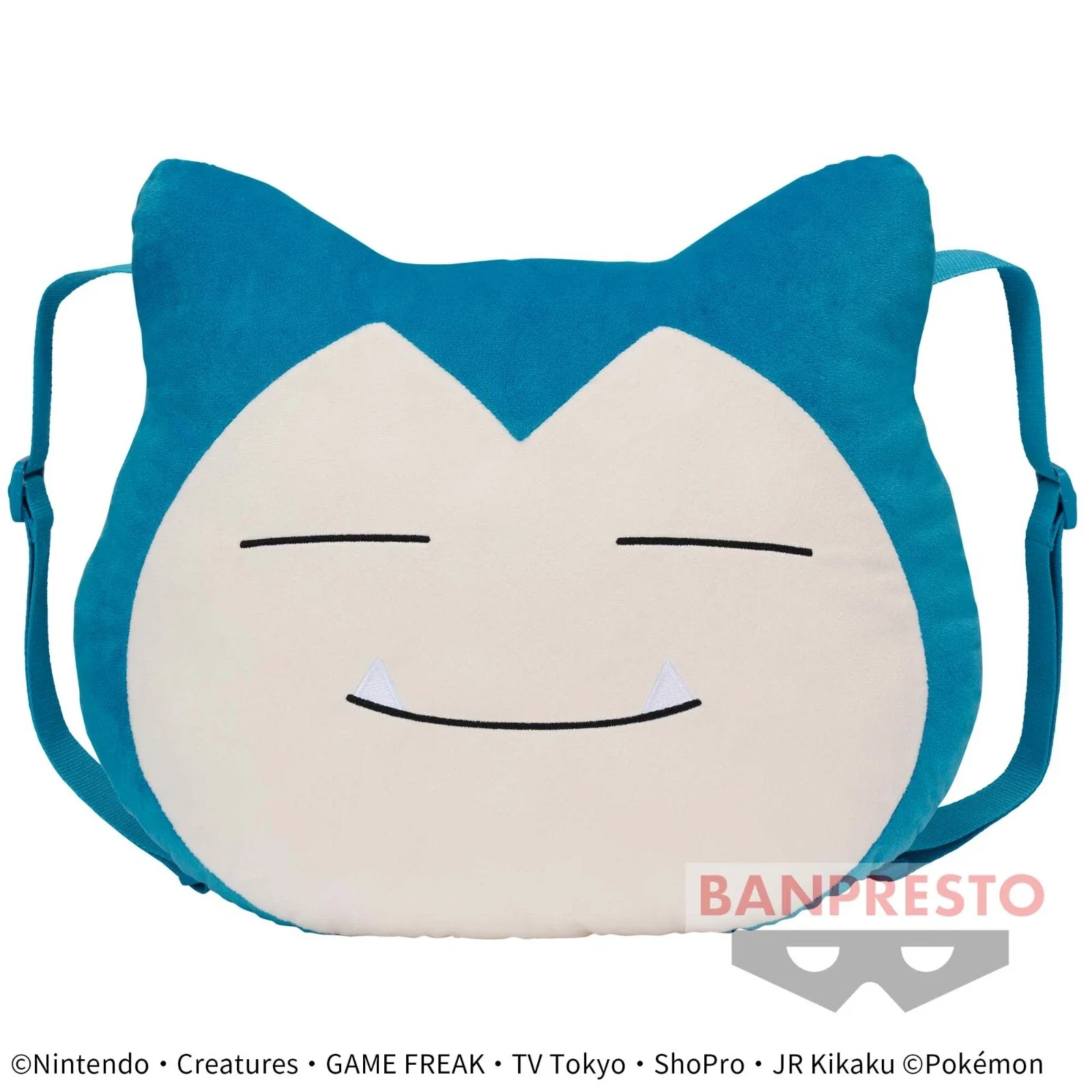 Pokemon Super Big Face Rucksack Snorlax Plush - 18 Inches - Image 2
