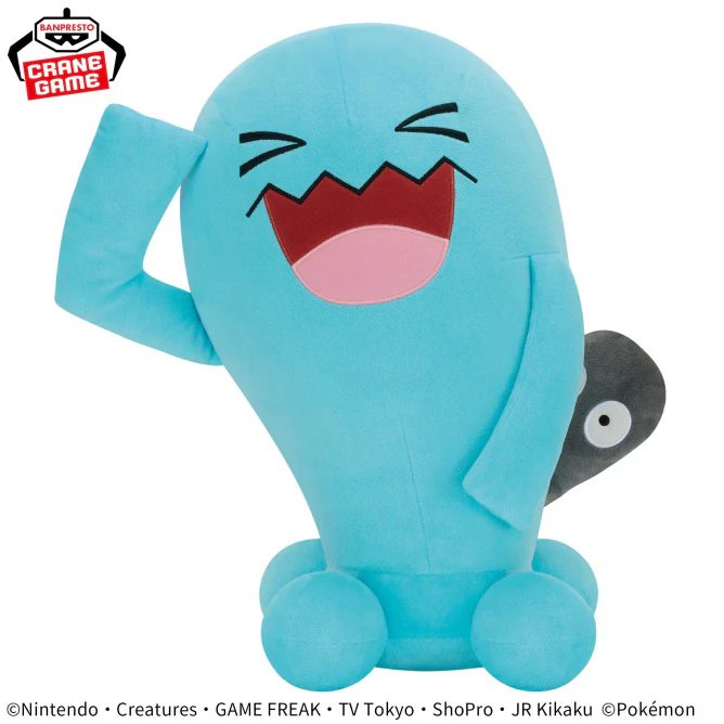 Pokemon Wobbuffet Super Soft Plush Toy - 14 Inches - Image 2