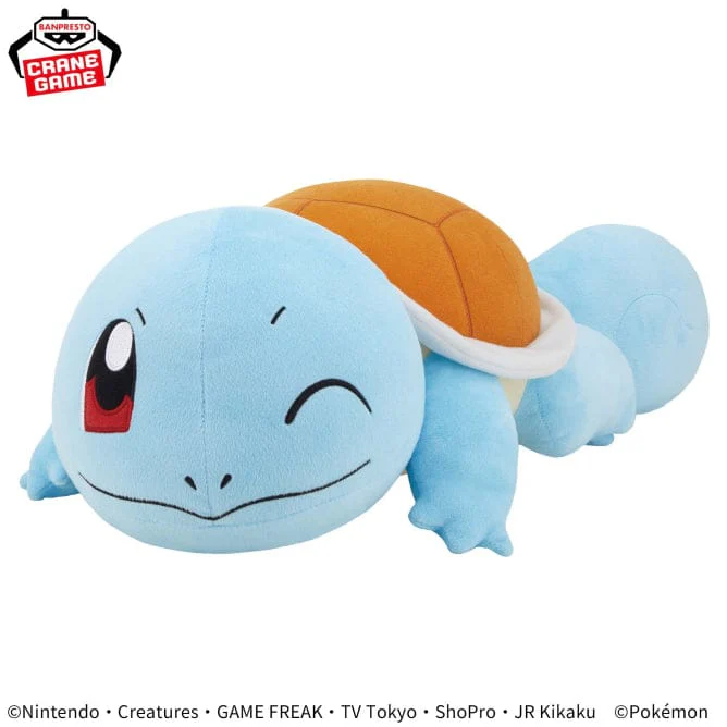 Pokemon Zenigame Squirtle Super Soft Plush - 12 Inches