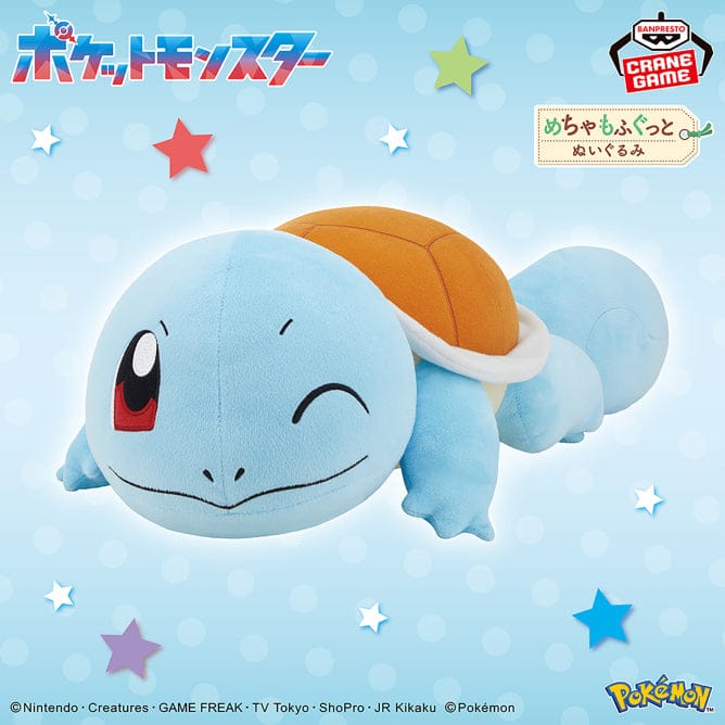 Pokemon Zenigame Squirtle Super Soft Plush - 12 Inches - Image 2