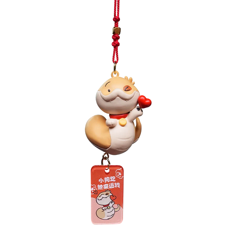 Puppy Snake Daily Life Series Car Hanging - Heart Model (2 Inches)