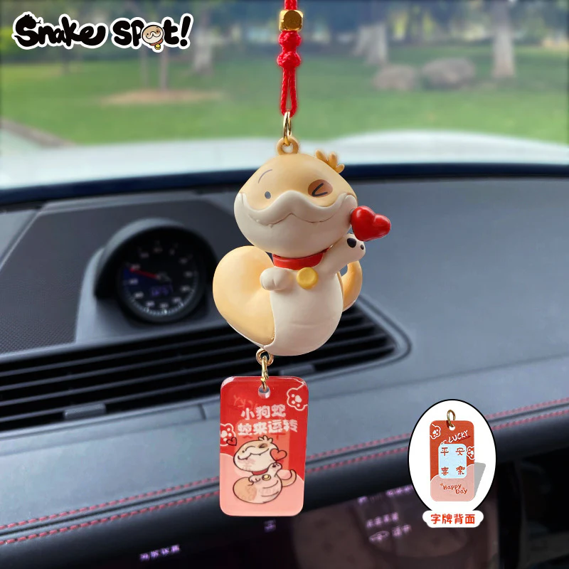 Puppy Snake Daily Life Series Car Hanging - Heart Model (2 Inches) - Image 6