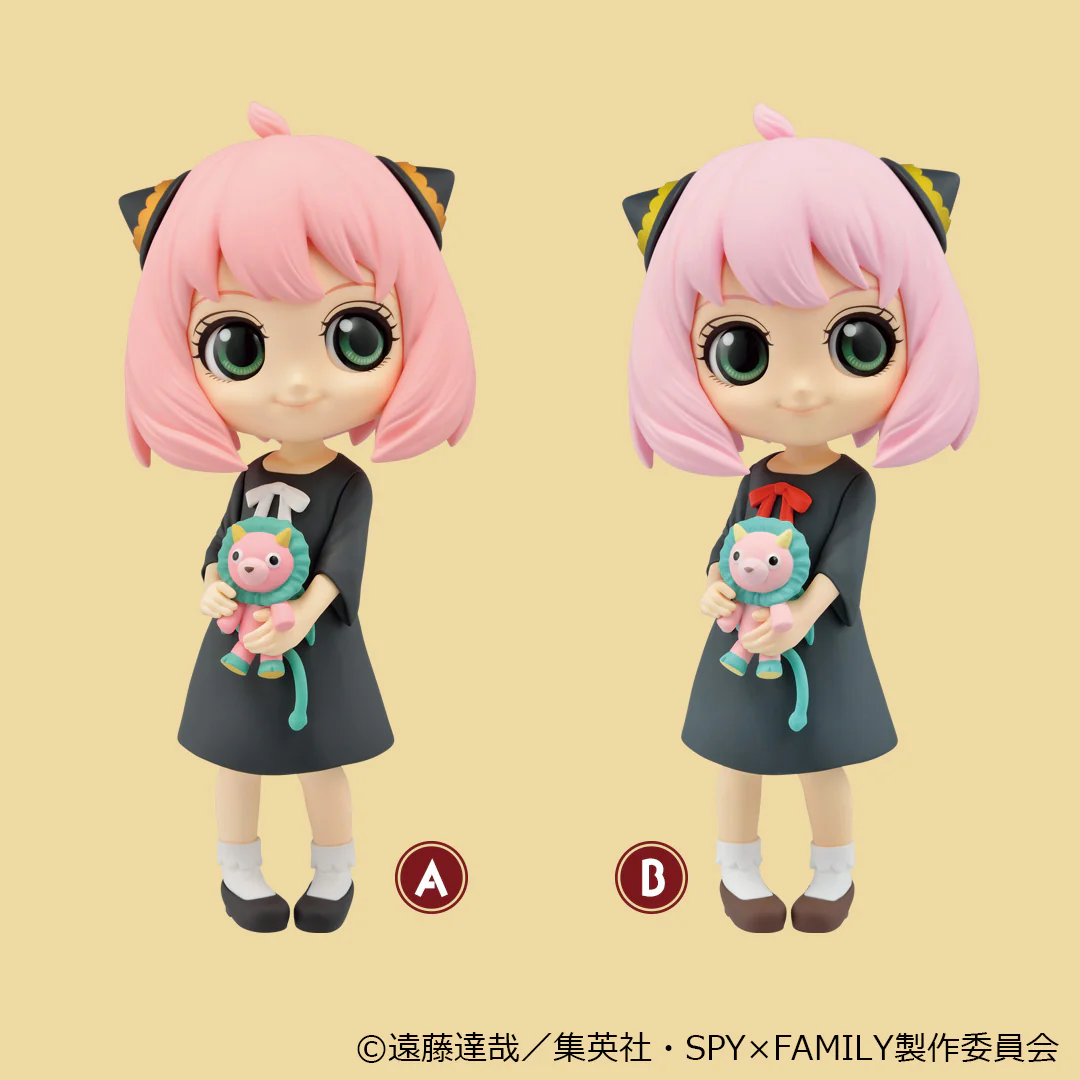 Qposket - SPY x FAMILY - Forger Anya Figures