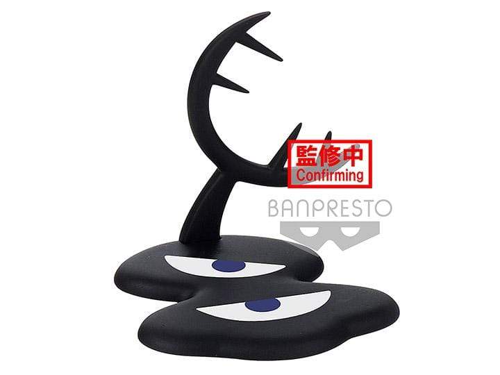 Banpresto - Ranking Of Kings Kage Deforume Vol.2 (B:Kage) Figure