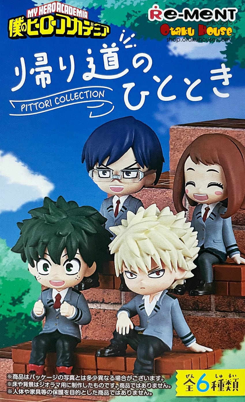 [Blind Box] My Hero Academia Pittori Collection - Rement