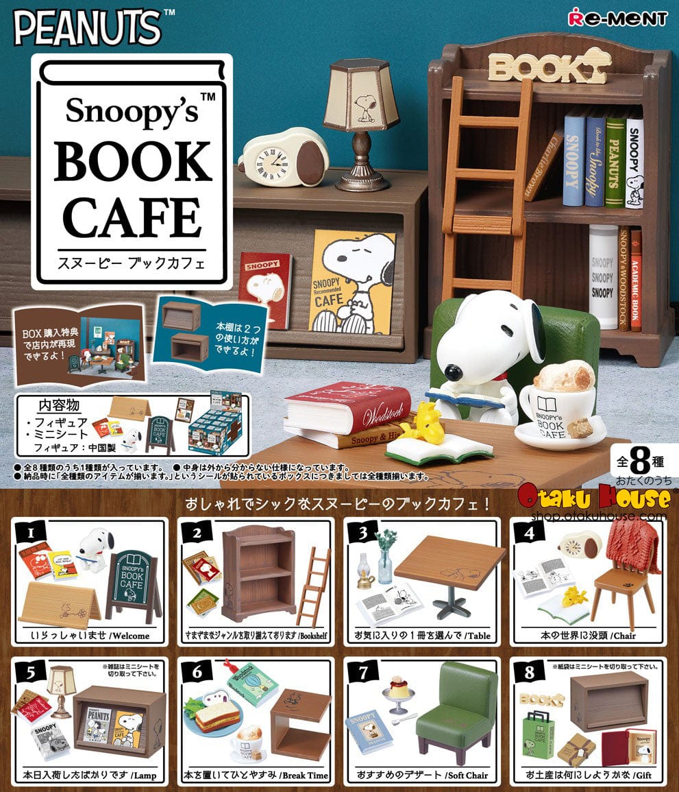 [Blind Box] Snoopy Book Cafe - Re-Ment - Image 2