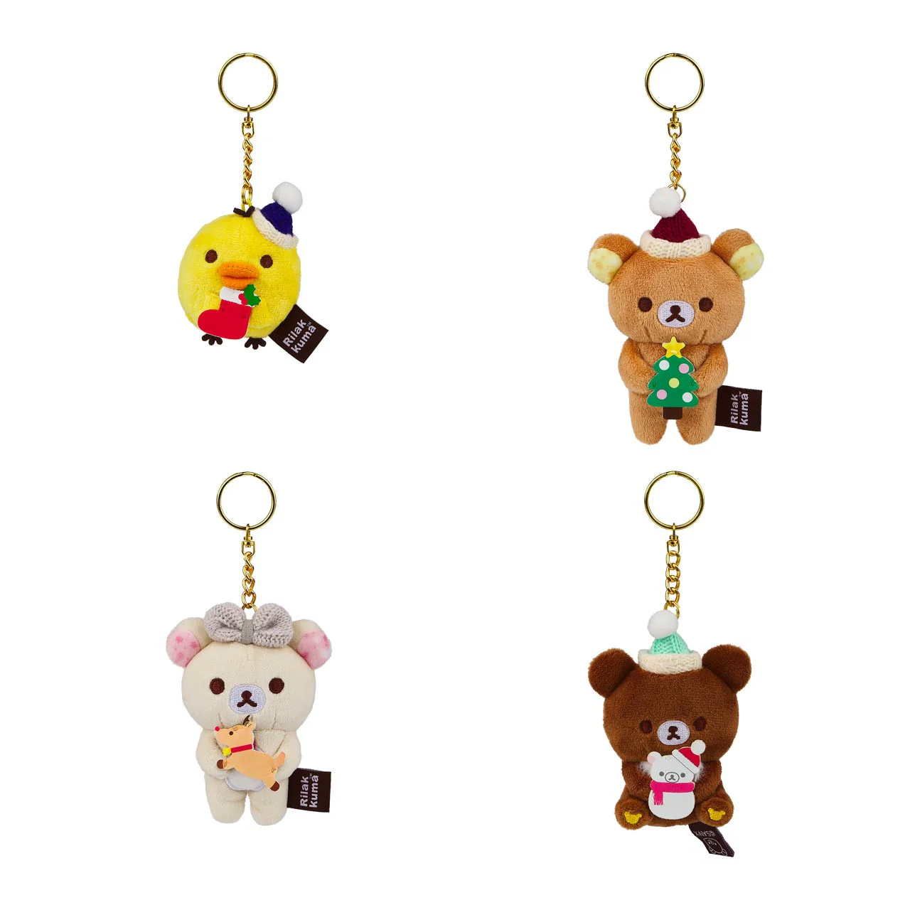 Rilakkuma Keychain - Window W Ball Chain (4 Inches)