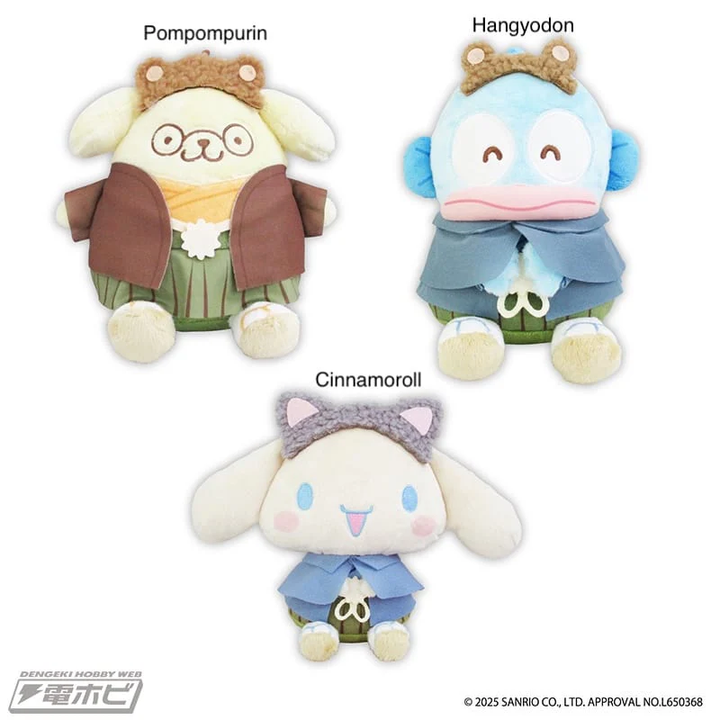 Sanrio Characters Hangyodon Mofu Ear Retro Lolita Doll 2 - Hangyodon, Pompompurin and Cinamoroll (6 Inches) - Image 2