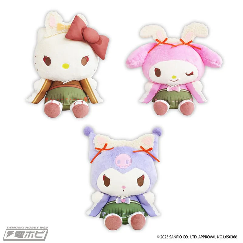 Sanrio Characters Mofu Ear Retro Lolita Doll Big - Hello Kitty, My Melody and Kuromi (12 Inches)