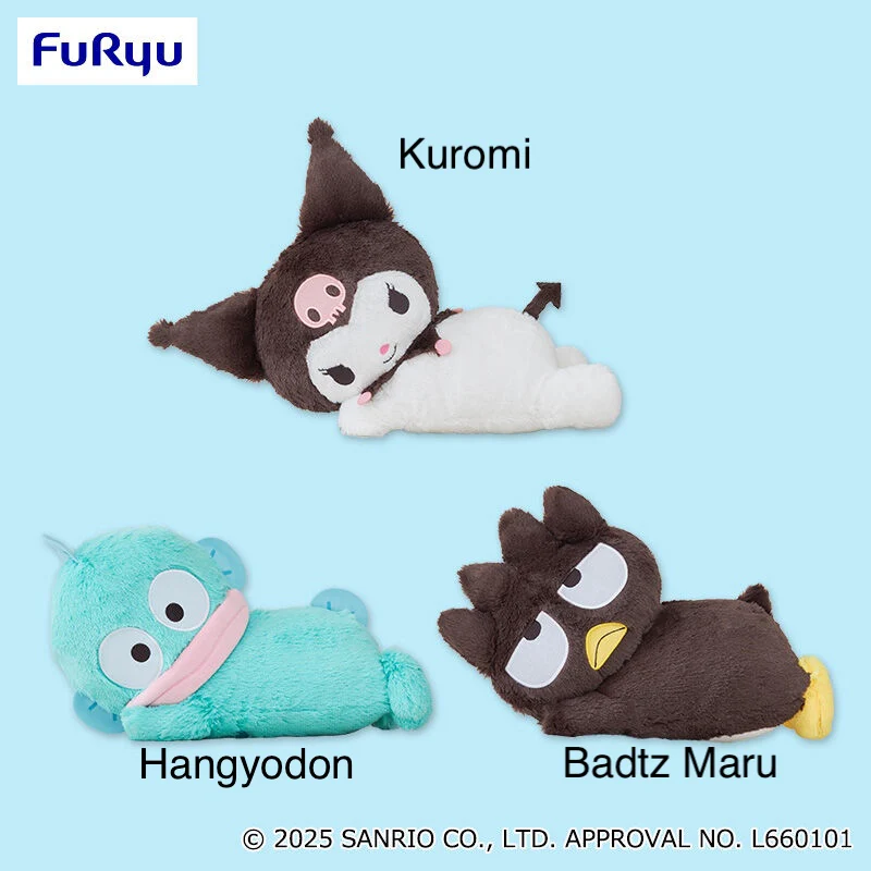 Sanrio Characters Kuromi Big Plush Toy For Sleeping Together - Kuromi, Hangyodon and Badtz Maru (16 Inches) - Image 2