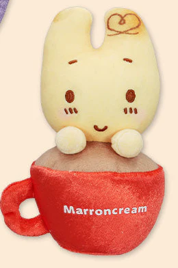 Sanrio Kuromi Pompompurin Chestnut Marshmallow Latte Plush Toy - 6 Inches - Image 5