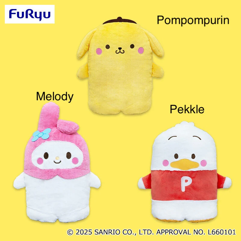 Sanrio Characters Line Up Domi Friends Big Plush Toy - Pompompurin, Melody and Pekkle (21 Inches) - Image 2