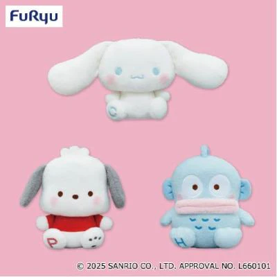 Sanrio Characters Milky Boar Big Plush Toy - Cinnamoroll Pochacco Hangyodon (11 Inches)