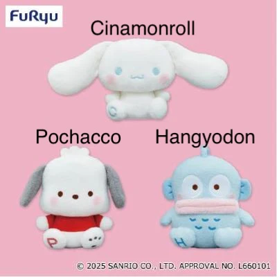 Sanrio Characters Milky Boar Big Plush Toy - Cinnamoroll Pochacco Hangyodon (11 Inches) - Image 2