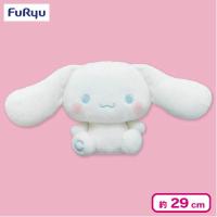 Sanrio Characters Milky Boar Big Plush Toy - Cinnamoroll Pochacco Hangyodon (11 Inches) - Image 5