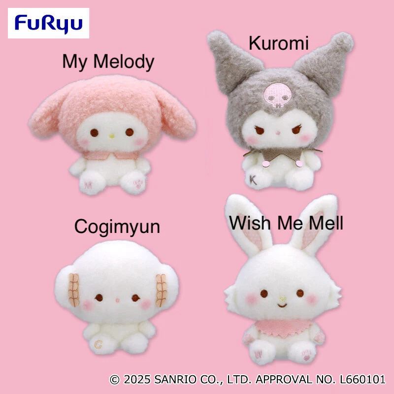 Sanrio Characters Milky Boar Plush - My Melody, Kuromi, Kogimyun, Wish Me Mel (4 Inches) - Image 2