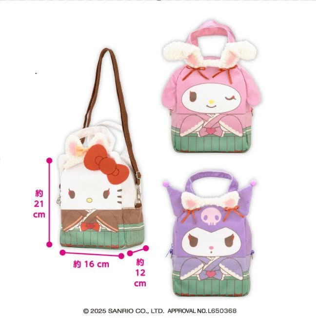 Sanrio Characters Fluffy Retro Lolita 2-Way Fluffy Bag - Hello Kitty, My Melody and Kuromi - Image 3