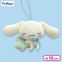 Sanrio Character Nap Baby Mascot Plush - My Melody, Cinnamoroll and Pompompurin (5 Inches) - Image 3