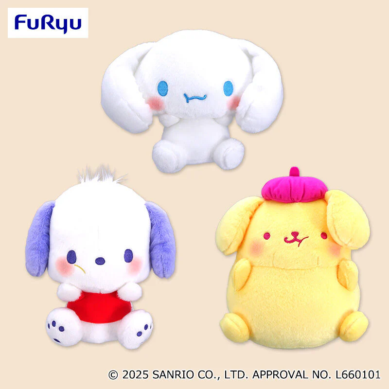 Sanrio Characters Pochacco Squeezable Big Plush - Pochacco, Cinnamoroll and Pompompurin (11 Inches)