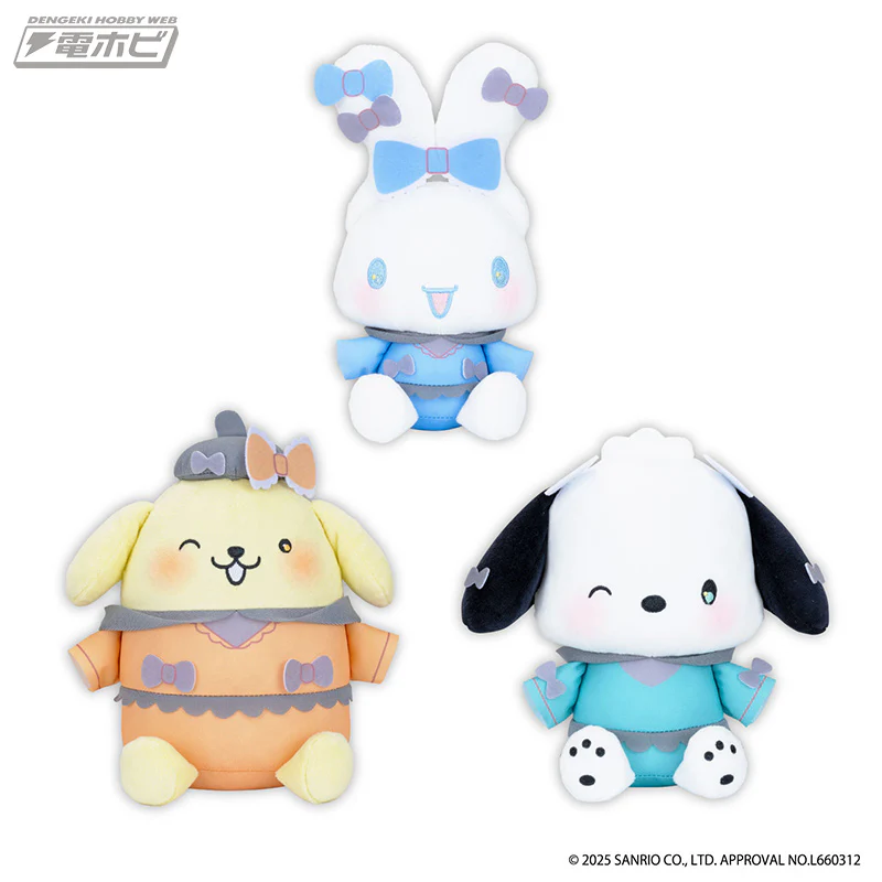 Sanrio Characters Pochacco Sweet Colorful Jersey Dolls - Cinnamoroll, Pompompurin and Pochacco (6 Inches)