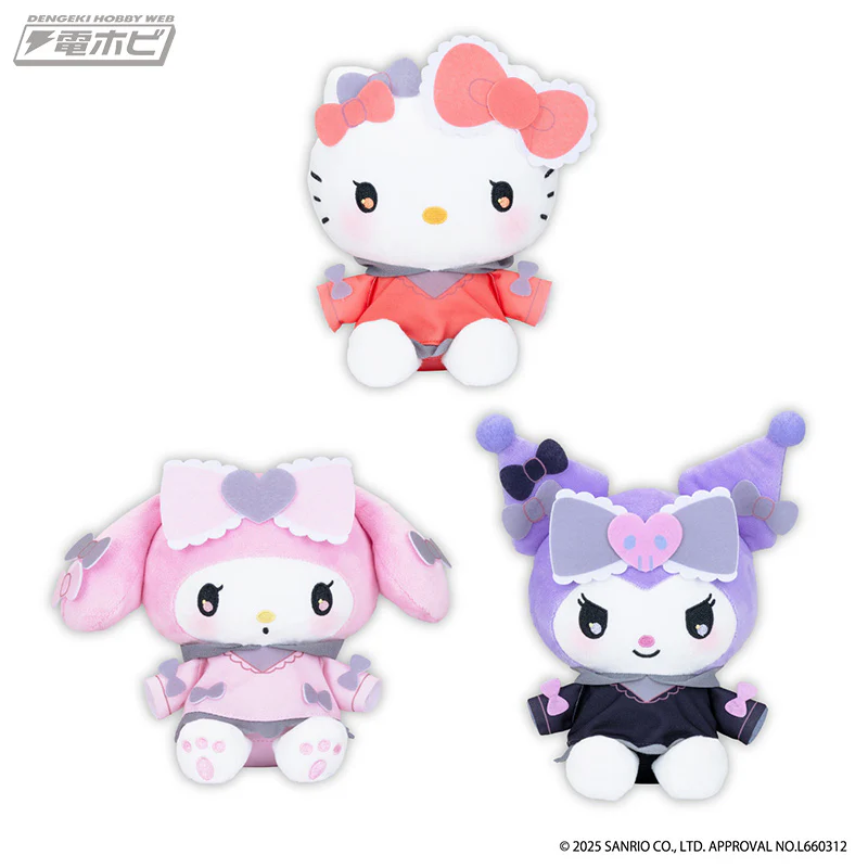 Sanrio Characters Sweet Colorful Jersey Doll 1 - Hello Kitty, My Melody and Kuromi (6 Inches)