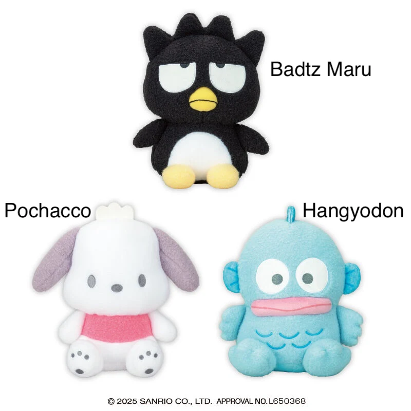 Sanrio Fluffy Cotton Candy Plushies BIG - Hangyodon, Pochacco and Badtz Maru (11 Inches) - Image 2