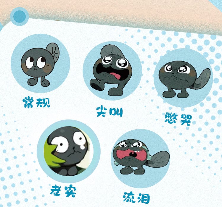 Screaming Tadpole Baby - Suppressing Crying Plush - 40cm - Image 5