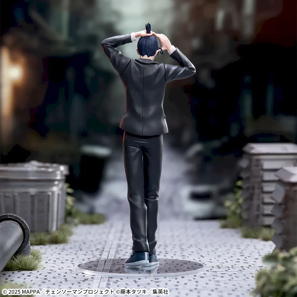 Chainsaw Man: Reze Arc - Aki Hayakawa High Premium Figure - Image 3