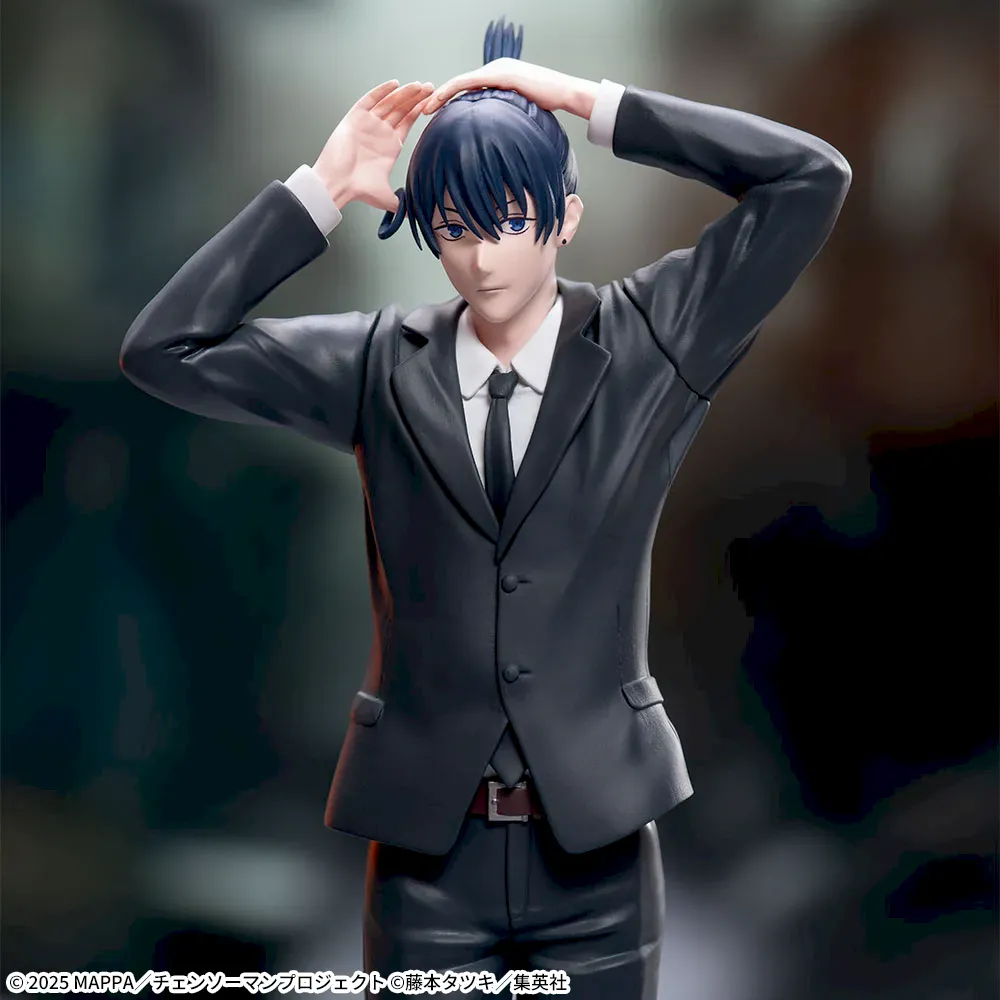 Chainsaw Man: Reze Arc - Aki Hayakawa High Premium Figure - Image 4