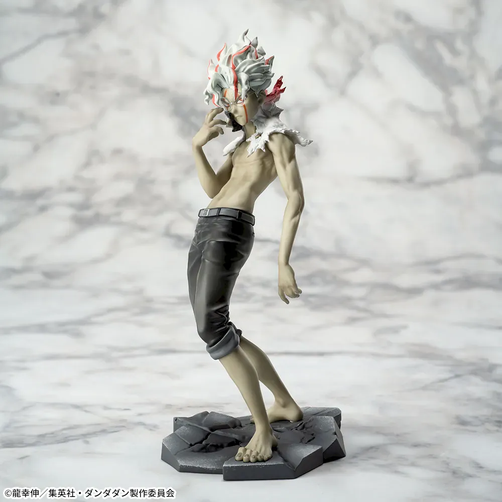 Sega – Dandadan– Okarun (Transformed) Vol.2 Ver.1.5 Luminasta Figure