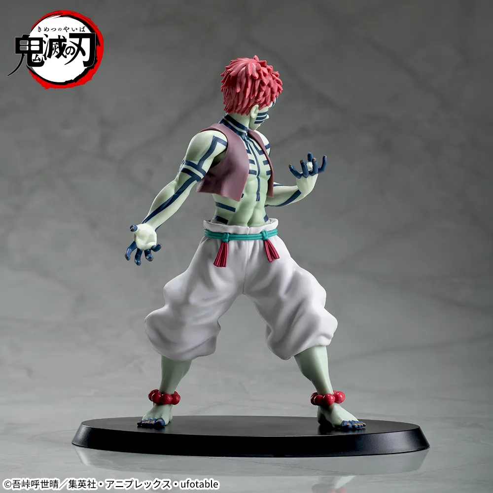 Sega – Demon Slayer – Akaza Super Premium Figure (SPM) - Image 2