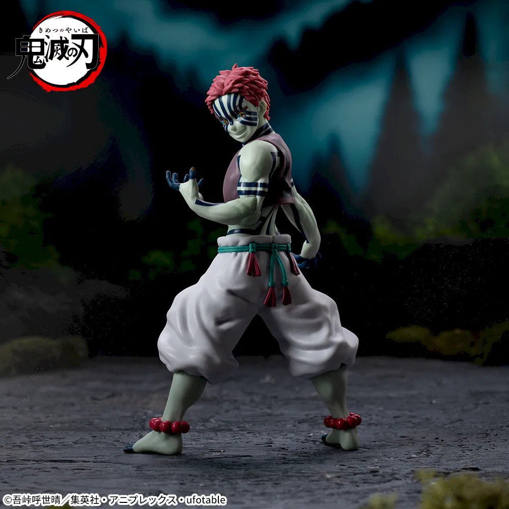 Sega – Demon Slayer – Akaza Super Premium Figure (SPM) - Image 3
