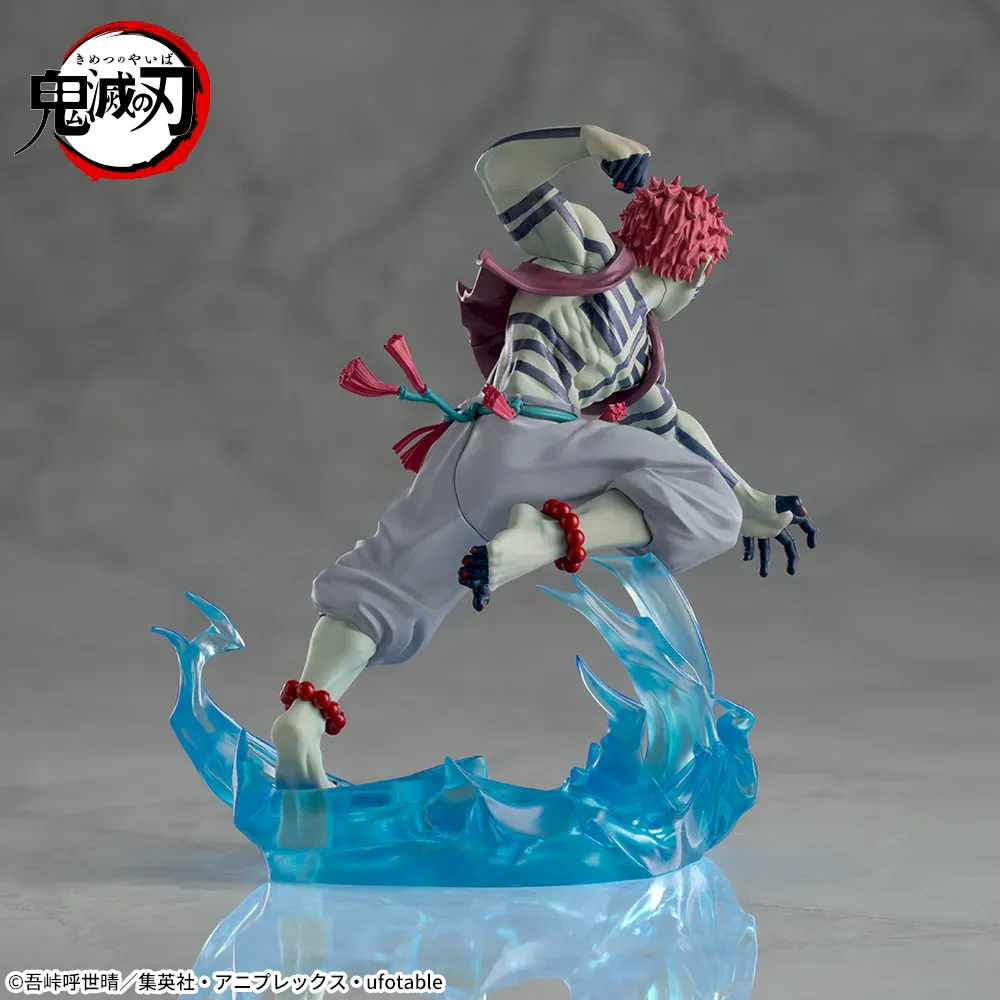 Sega - DEMON SLAYER: KIMETSU NO YAIBA - Akaza XrossLink Infinity Castle Arc Figure - Image 2