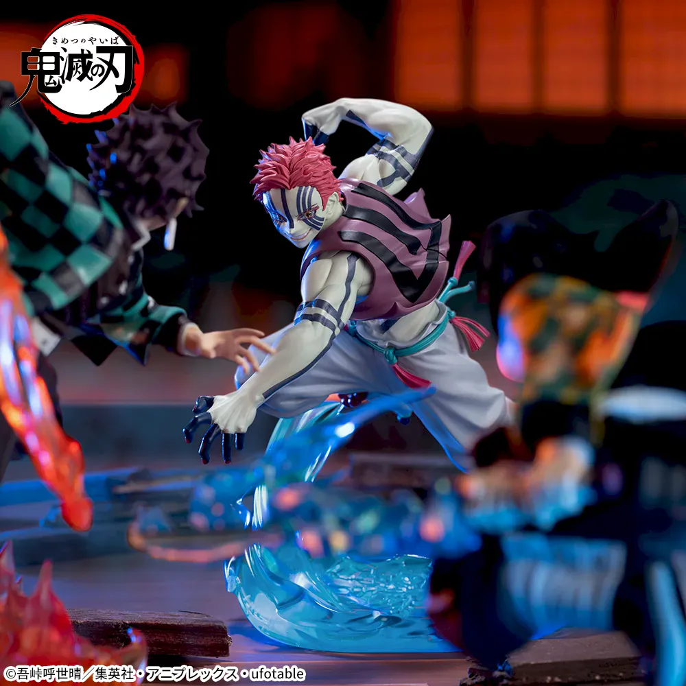 Sega - DEMON SLAYER: KIMETSU NO YAIBA - Akaza XrossLink Infinity Castle Arc Figure - Image 6