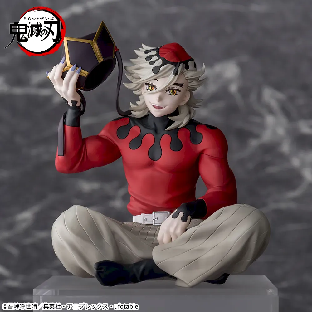 Sega - Demon Slayer: Kimetsu no Yaiba - Douma Choconose PM Figure