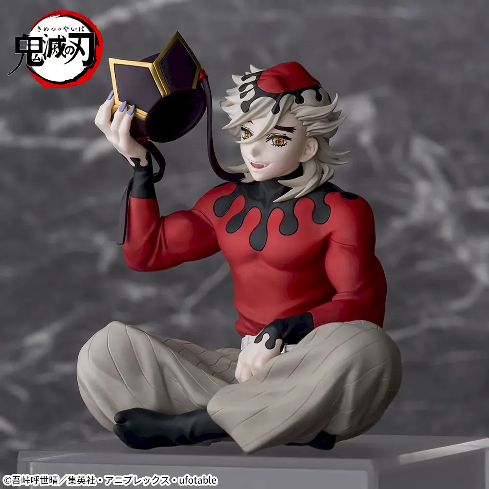 Sega - Demon Slayer: Kimetsu no Yaiba - Douma Choconose PM Figure - Image 2