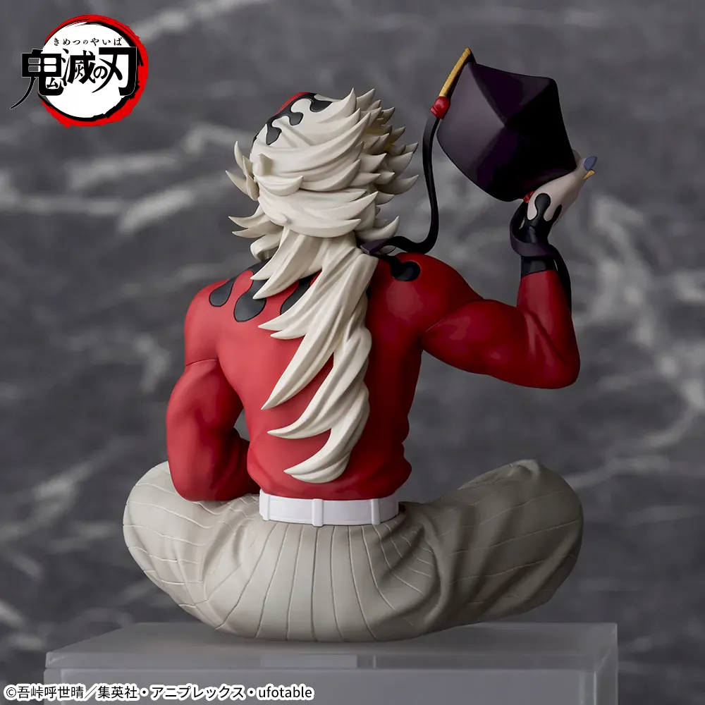Sega - Demon Slayer: Kimetsu no Yaiba - Douma Choconose PM Figure - Image 3