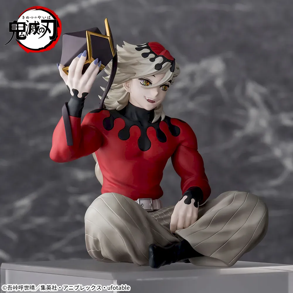 Sega - Demon Slayer: Kimetsu no Yaiba - Douma Choconose PM Figure - Image 4