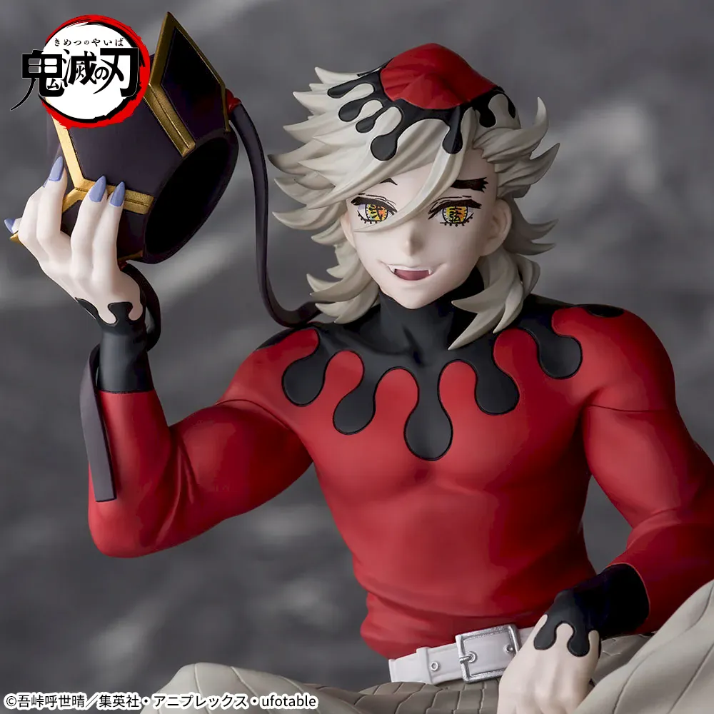 Sega - Demon Slayer: Kimetsu no Yaiba - Douma Choconose PM Figure - Image 5