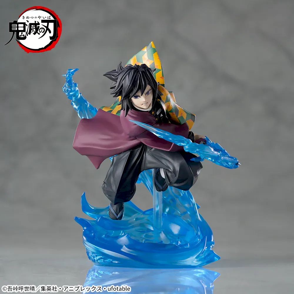 Sega - DEMON SLAYER: KIMETSU NO YAIBA - Giyu Tomioka XrossLink Infinity Castle Arc Figure