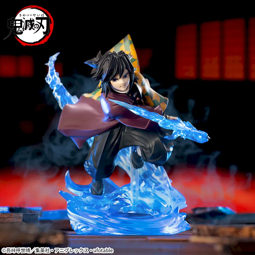 Sega - DEMON SLAYER: KIMETSU NO YAIBA - Giyu Tomioka XrossLink Infinity Castle Arc Figure - Image 3
