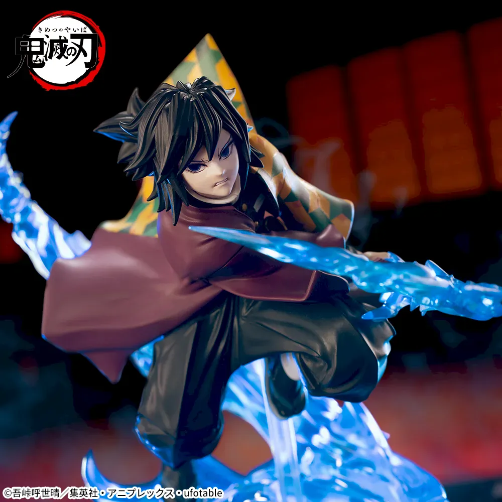 Sega - DEMON SLAYER: KIMETSU NO YAIBA - Giyu Tomioka XrossLink Infinity Castle Arc Figure - Image 5