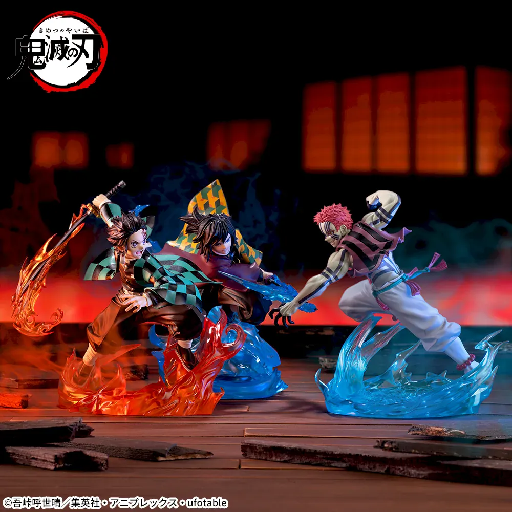 Sega - Demon Slayer: Kimetsu no Yaiba - Tanjiro Kamado XrossLink Infinity Castle Arc Figure - Image 7