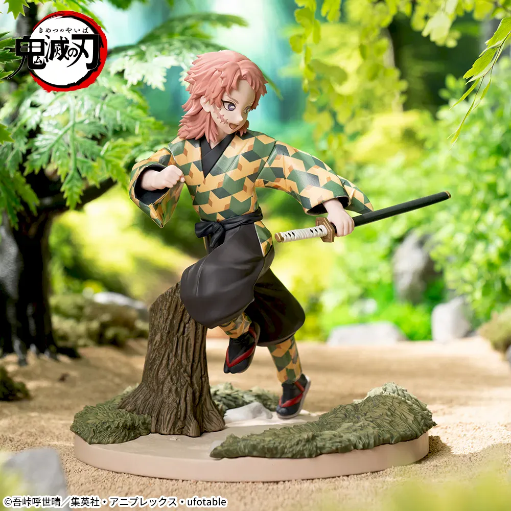 Sega-Demon Slayer: Kimetsu no Yaiba – XrossLink Figure “Childhood Sabito” - Image 5